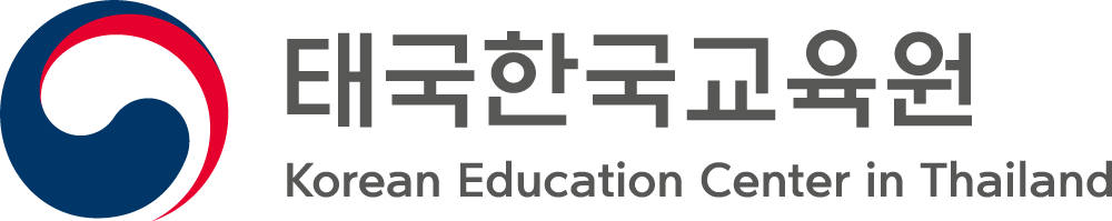 Korean Education Center